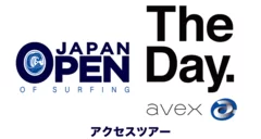 「大会観戦バスツアー」ロゴ