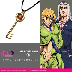 JOJO キーネックレス(3)