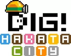 DIG！ HAKATA CITY ロゴ