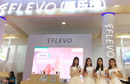 【FLEVOシリーズ】世界規模のVAPEイベント、深セン「2019 IECIE Shenzhen eCigExpo」に出展！