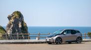 壱岐島の高級旅館「海里村上」が電気自動車BMW i3レンタカーサービスを開始