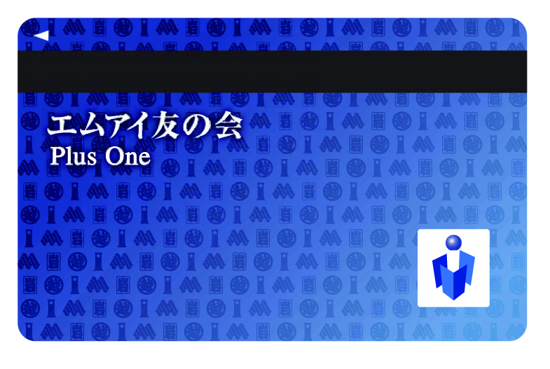 販売 三越友の会 ジュエリーコース