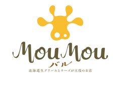 話題の“生クリーム”専門店、MouMou Cafe姉妹店、お酒の飲める大人のMouMou バルがNewオープン＠呉服町