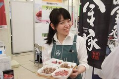 地方創生『食の魅力』発見商談会2019　全国の地域食品が東京に大集結！地域食品に特化した食品商談会が6月12日(水)TRC東京流通センターで開催！