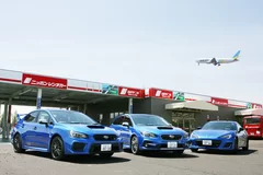 対象車両：(左から)WRX STI、レヴォーグ STI Sport、BRZ STI Sport