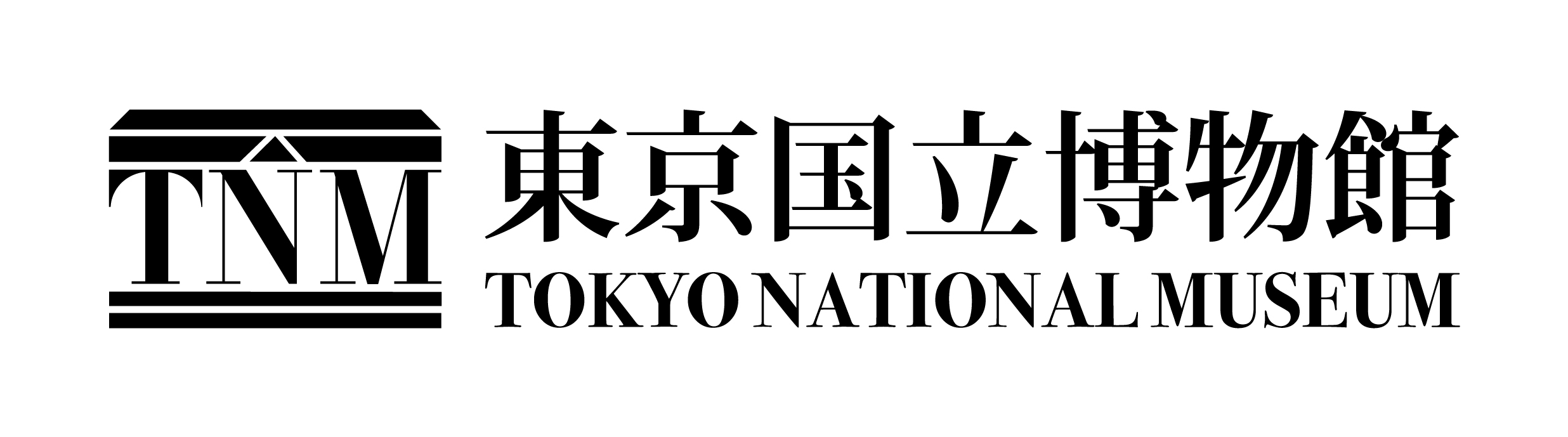 夏休みはトーハクでサムライ気分 日本のよろい を7 17 水 から開催 東京国立博物館のプレスリリース
