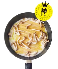 フライパンで湯きりなしパスタ1