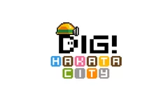 DIG！ HAKATA CITY ロゴ