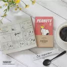 【スヌーピー×INIC coffee】Original Blend(オリジナルブレンド)(C) 2019 Peanuts