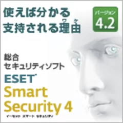 『ESET Smart Security V4.2』