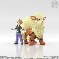 ポケモンスケールワールド カントー グリーン＆ウインディ