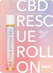 7月1日リニューアル発売「CBD RESCURE ROLL ON」イメージ　内容量：8ml/価格：1,800円＋税