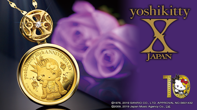 yoshikitty × I・E・I】yoshikitty10周年記念 宝飾純金コイン