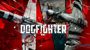 PlayStation(R)4向け「DOGFIGHTER -WW2-」1次パッチ配信中！