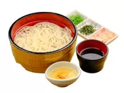 コラボ(1) あったかいうどんでぐでされたい　ぐでたま湯船うどん　780円＋税