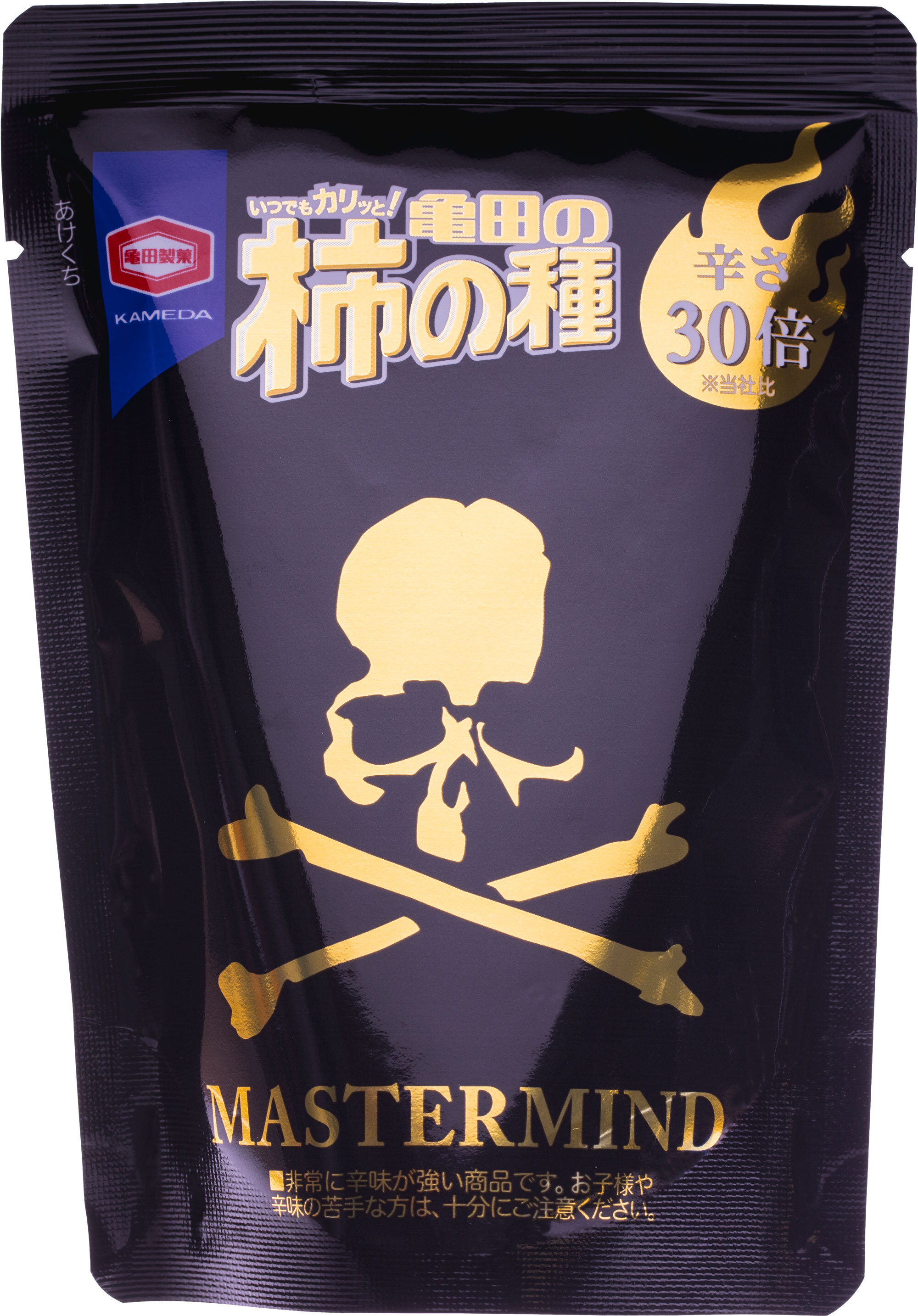 mastermind JAPAN スカル　ストール　カシミヤ　MZ-ST02-1スカルストール