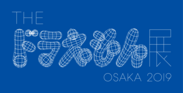 日本を代表するアーティスト28組と「ドラえもん」が出会う特別展「THE ドラえもん展 OSAKA 2019」開幕！