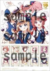 全国の一部郵便局にて『ゆるゆり』連載10周年記念フレーム切手発売決定！！コミックマーケット96一迅社ブースではアクリルスタンド(8種)付き限定版を販売