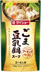 ごま＆豆乳にアーモンドを加えた“健康鍋”『ごま豆乳鍋スープ』新発売　まろやかな風味とコク深い味わいが楽しめる