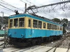 箱根登山鉄道