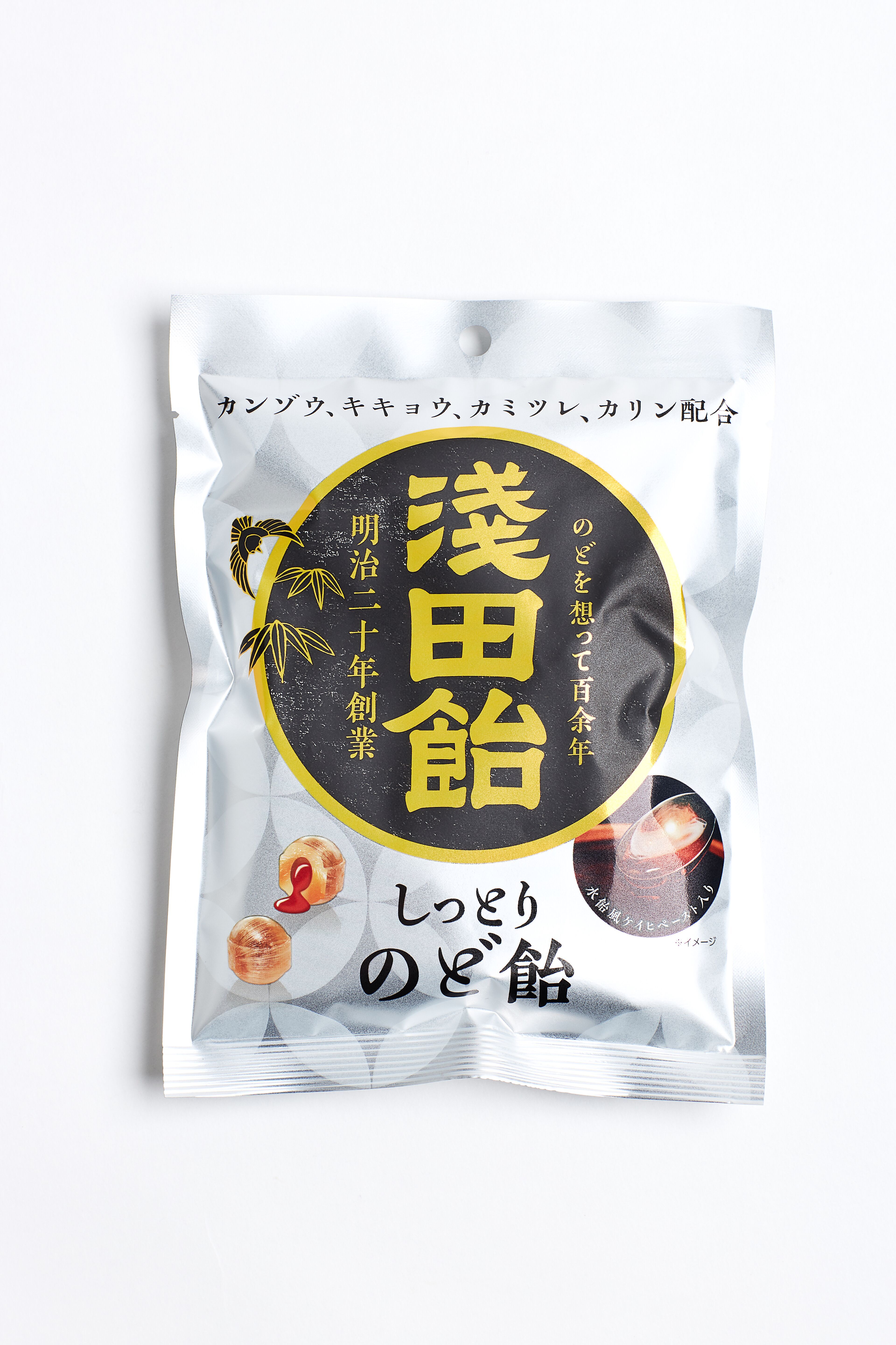 プレスリリース：「浅田飴しっとりのど飴」を9月2日に発売創業時の水飴をイメージした水飴風ケイヒペーストを使用