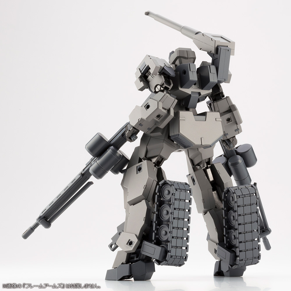 ギガンティックアームズ04 アームドブレイカーに付属していたヘヴィマシンガンがウェポンユニットとして再登場 株式会社壽屋のプレスリリース