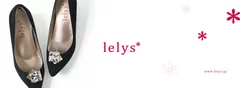 lelys