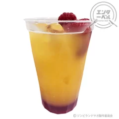 コールドドリンク　徒花ネクロマンシー