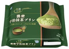 『食感工房 濃密宇治抹茶プリン』