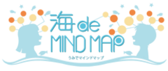 読解力世界1位のフィンランドの思考訓練「マインドマップ」で“海の現実”を学ぶ「海でマインドマップ教育プロジェクト」始動　ワークショップ参加希望団体募集