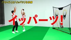 動画キャプチャ2