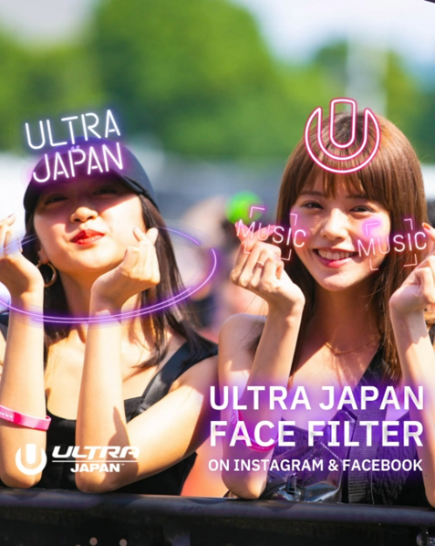 プレスリリース Ultra仕様のインスタジェニックな写真が撮れるフェス業界 初 の顔認識 Ar Face Filter がローンチ開始 当日券販売と Vipアップグレードが決定 Press 毎日新聞