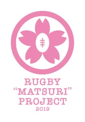 RUGBY MATSURI PROJECT 2019 ロゴ