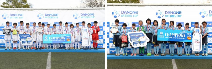 世界27カ国で開催!FIFA公認“小学生年代のワールドカップ”
「ダノンネーションズカップ2020 in JAPAN」 開催決定!
