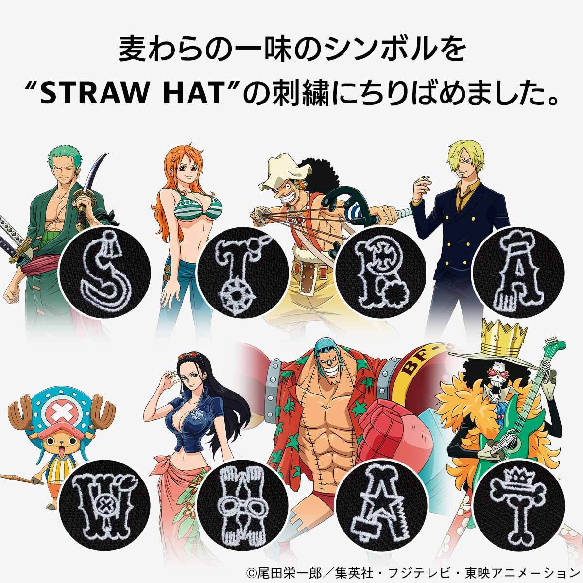 アニメ周年のアニバーサリーを祝して One Piece と New Era R による最強のコラボ リュックが登場 インペリアル エンタープライズ株式会社のプレスリリース