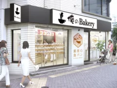 俺のBakery 用賀　外観パース