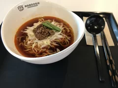 葱酸ラーメン(黒酢ネギラーメン)