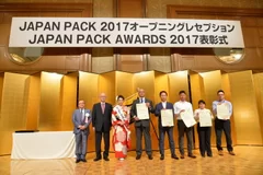 JAPAN PACK AWARDS2017 表彰式