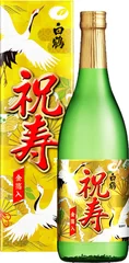 上撰　白鶴　純米酒　祝寿 金箔入 1.8L瓶