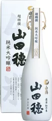 超特撰 白鶴 山田穂 720ml瓶