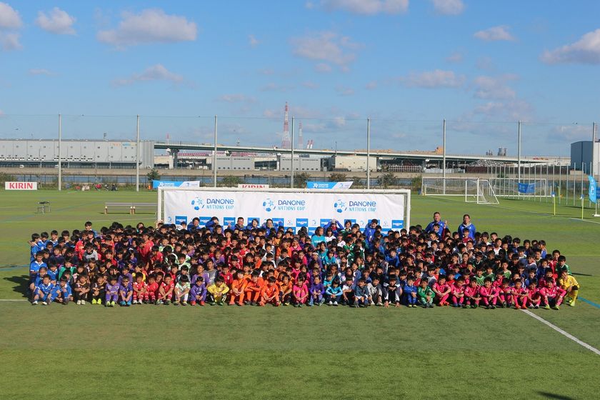 12歳以下の世界一を決める国際サッカー大会「ダノンネーションズカップ」の日本予選
インドネシアにて開催される世界大会を目指し、地方予選が大阪からスタート
「ダノンネーションズカップ2020 in JAPAN」が開幕!