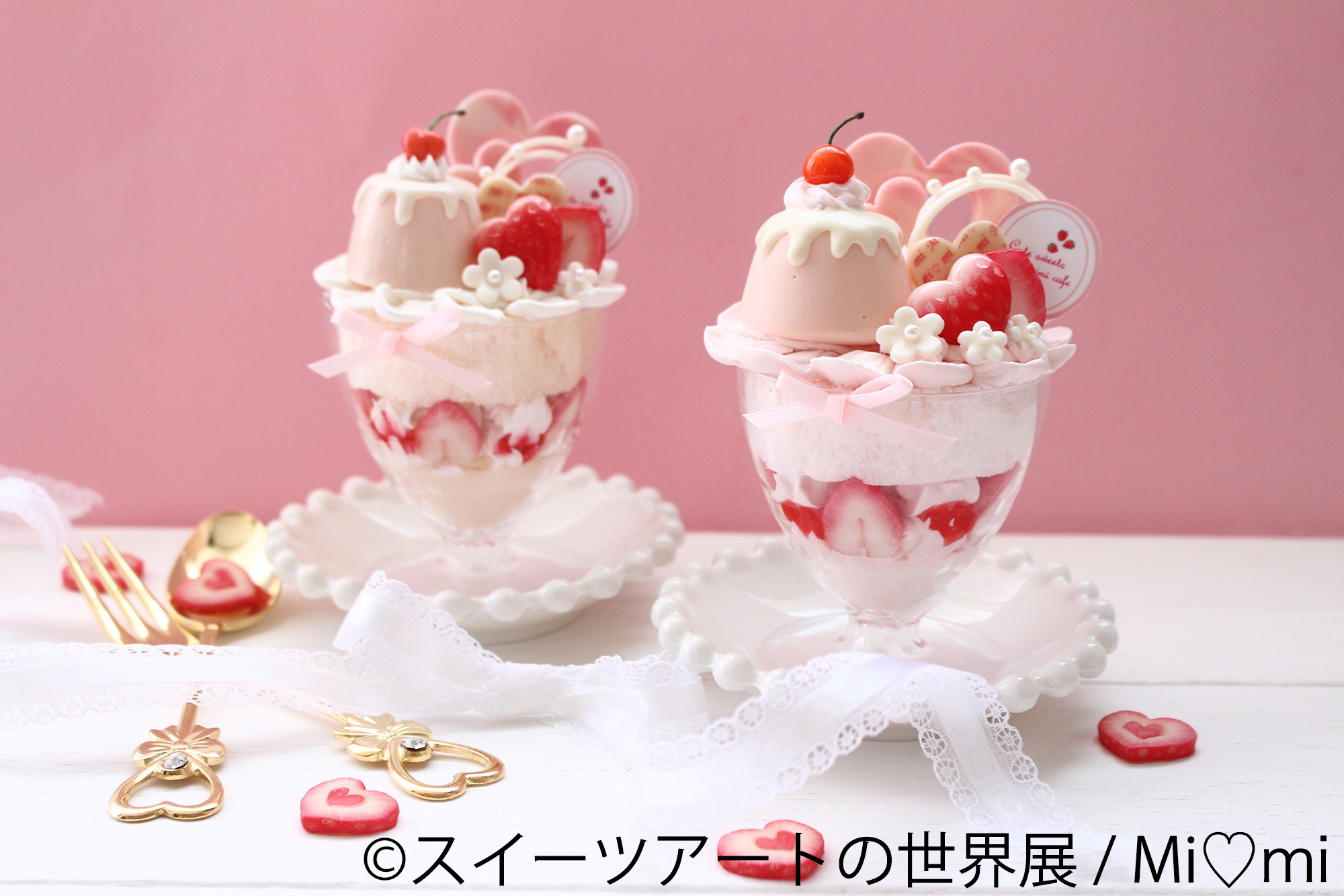 ♡miniature 再販♪  おばけアイス チョコミントホットケーキ♡
