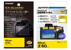 液晶保護フィルム 新製品一覧