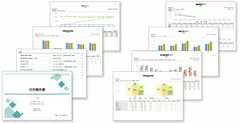 月次報告書としてPDF作成も可能