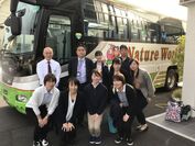 旅行介助士資格講座を12月に岡山で開催！高齢者や障がい者が安心して旅行ができる介護旅行の普及を狙う