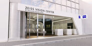 ドイツの光学医療機器・レンズメーカー「ZEISS」がメガネ店「アイックス」と協働で日本初の『ZEISSビジョンセンター』を福岡・天神に2019年12月12日にオープン
