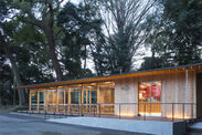 明治神宮CAFE「杜のテラス」が建築賞を受賞しました