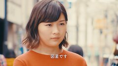 「いい部屋ネット」スピンオフWebムービー公開！4月にオンエアされたTVCM「私のいい部屋、みつけた！」篇から約半年　新生活をスタートした伊藤沙莉さんの「その後」を描いたWebムービー　「わたしのいい部屋、いい暮らし。」(前篇)を12月10日(火)より公開！