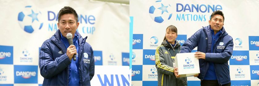 「ダノンネーションズカップ 2020 in JAPAN」福島会場予選
昨年4月に約8年ぶりに全面再開したJヴィレッジにて昨年に続いて福島会場予選を開催!
大会アンバサダー 元サッカー日本代表 前園真聖氏が2年連続2度目の来場決定!