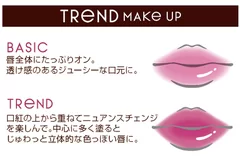 TREND MAKE UP